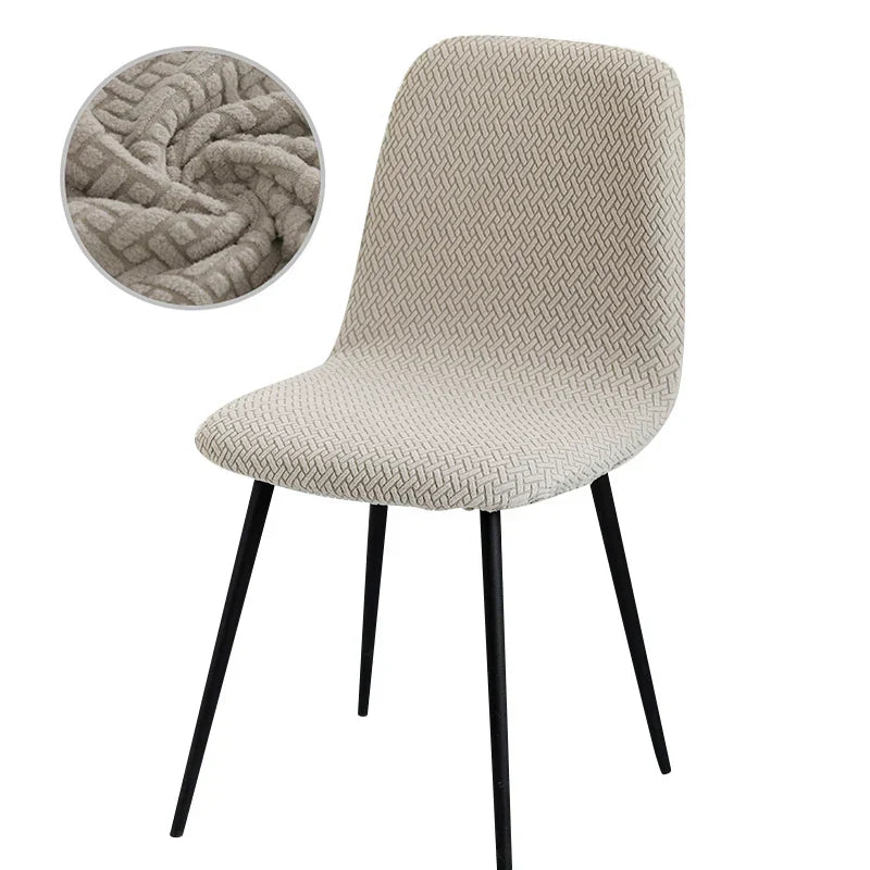 Beige Côtelé / 1PC,Beige Côtelé / 2PCS,Beige Côtelé / 4PCS,Beige Côtelé / 6PCS